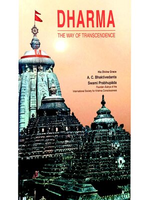 cover image of Dharma
